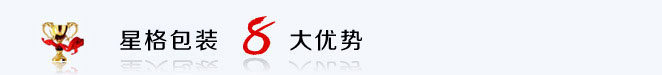 ǻʳƷbCе˴(yu)